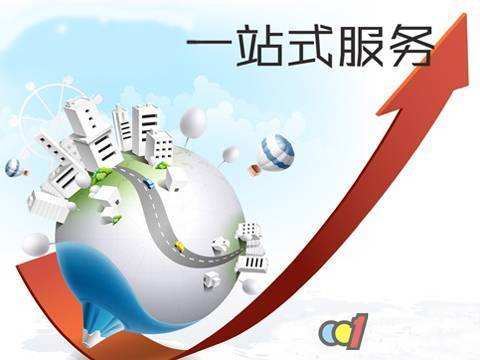 污泥烘干機/污泥干燥機廠(chǎng)家的售后服務(wù)