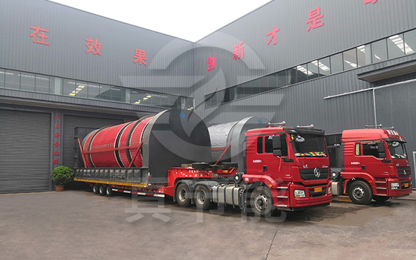 城市污泥烘干機為什么會(huì )出現堵塞問(wèn)題